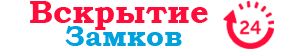 Лого ПрофиМастер